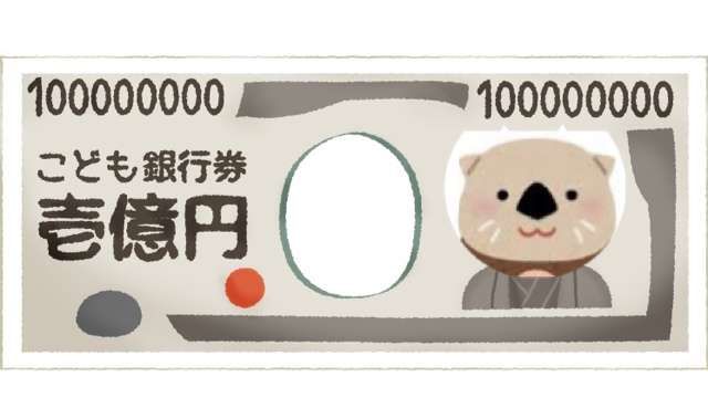 【定期】鬼滅の刃で彼氏にしたいキャラ Part17【妄想】