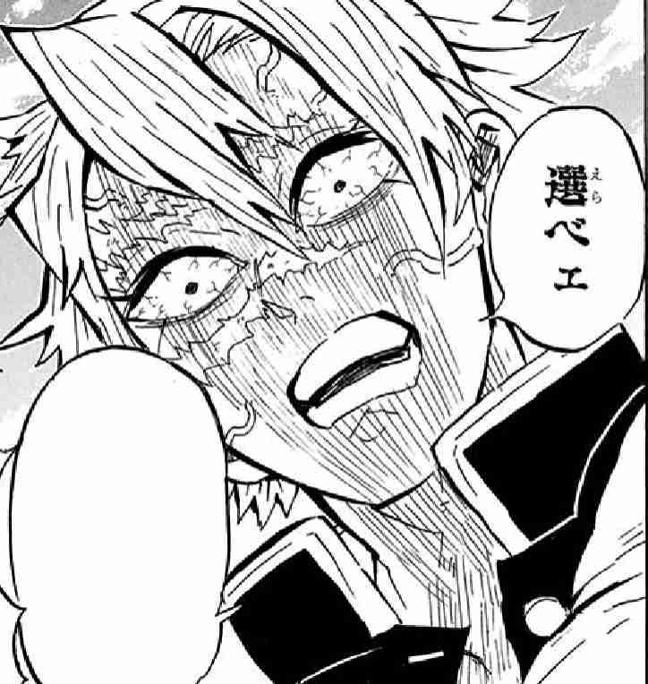 【定期】鬼滅の刃で彼氏にしたいキャラ Part17【妄想】