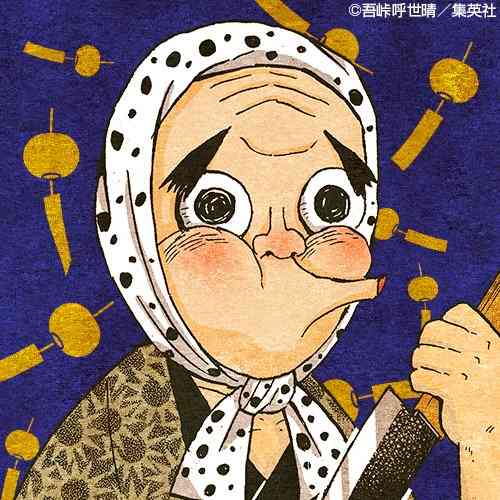 【定期】鬼滅の刃で彼氏にしたいキャラ Part17【妄想】