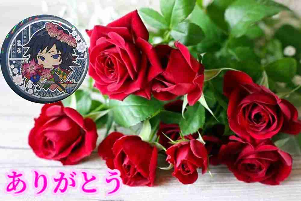 【定期】鬼滅の刃で彼氏にしたいキャラ Part17【妄想】