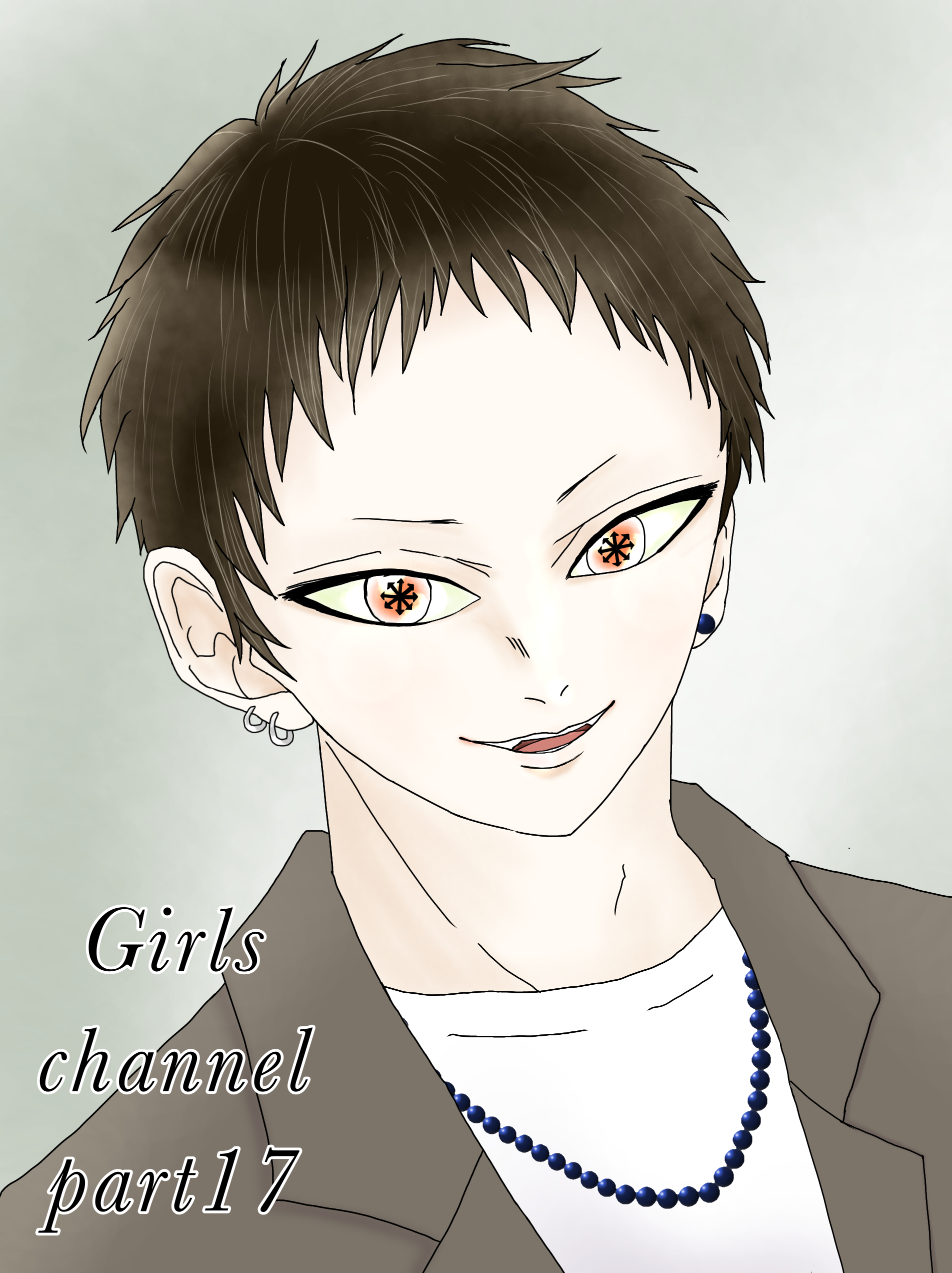 【定期】鬼滅の刃で彼氏にしたいキャラ Part17【妄想】