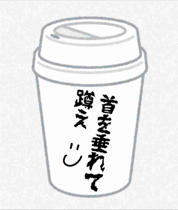 【定期】鬼滅の刃で彼氏にしたいキャラ Part17【妄想】