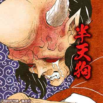 【定期】鬼滅の刃で彼氏にしたいキャラ Part17【妄想】