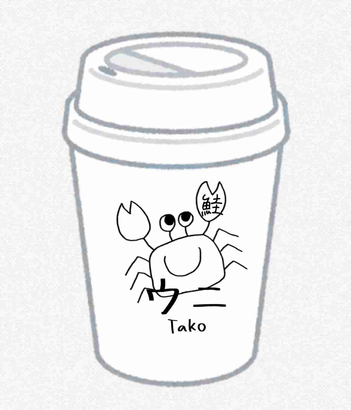 【定期】鬼滅の刃で彼氏にしたいキャラ Part17【妄想】