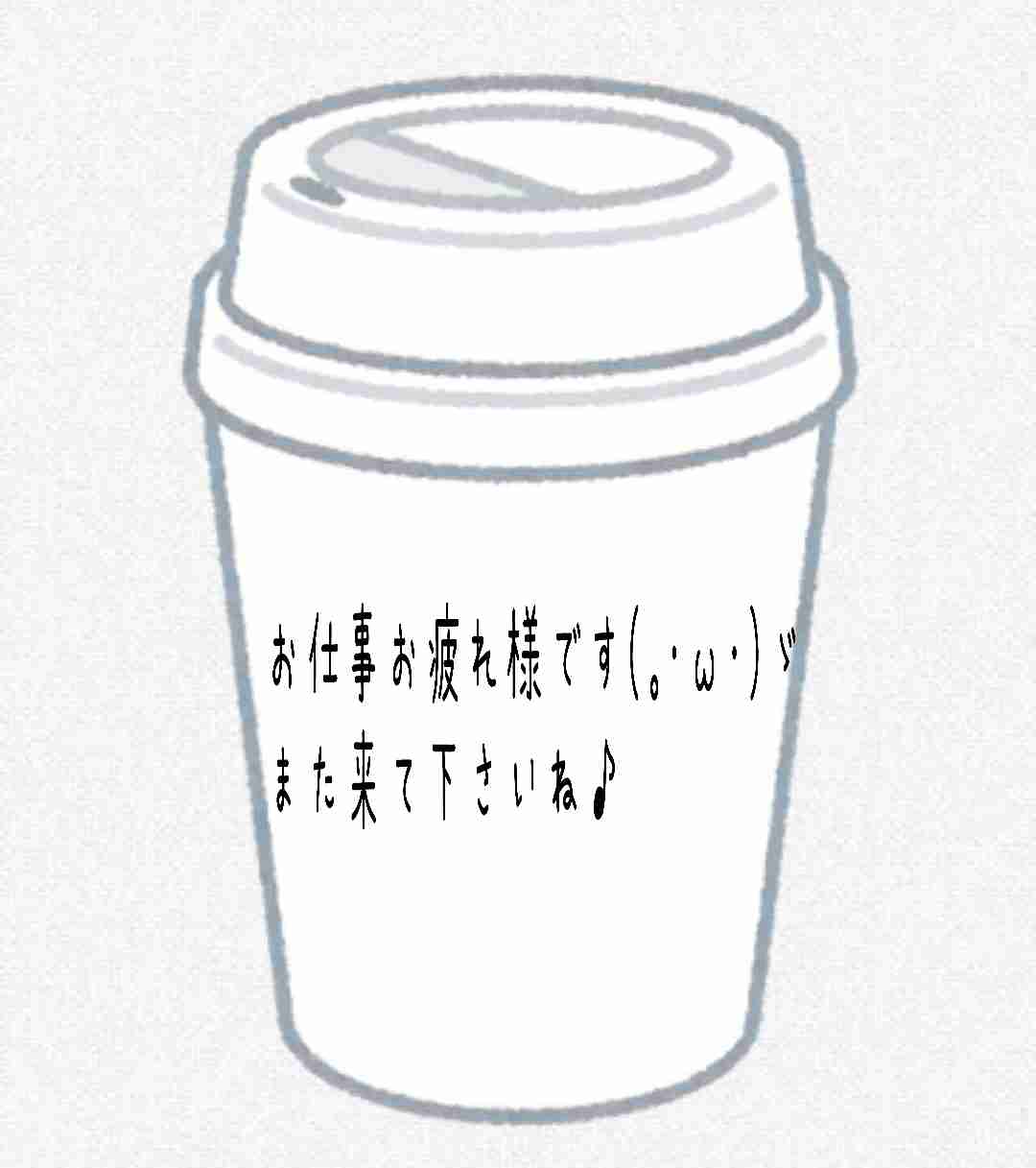 【定期】鬼滅の刃で彼氏にしたいキャラ Part17【妄想】