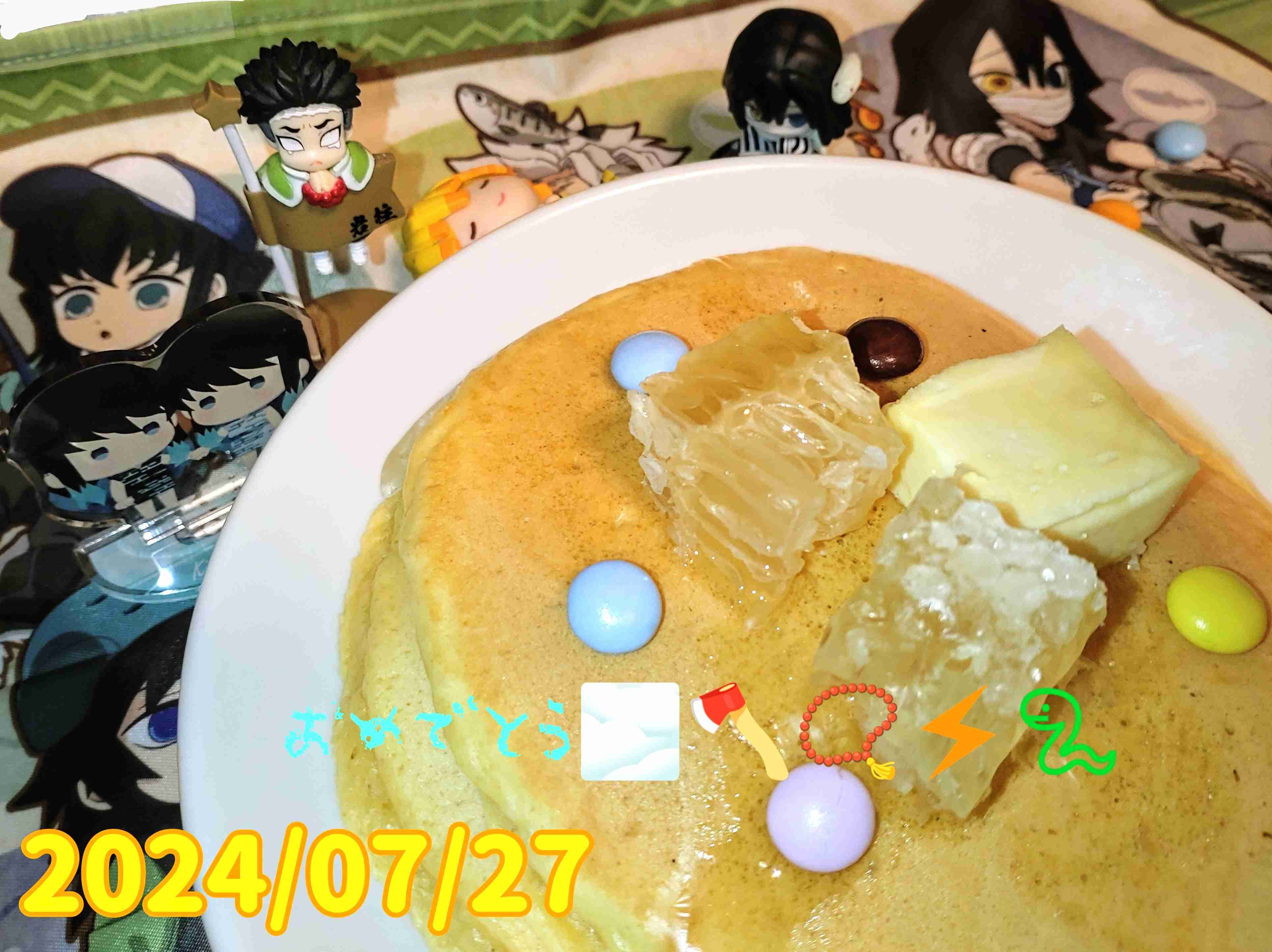 【定期】鬼滅の刃で彼氏にしたいキャラ Part17【妄想】