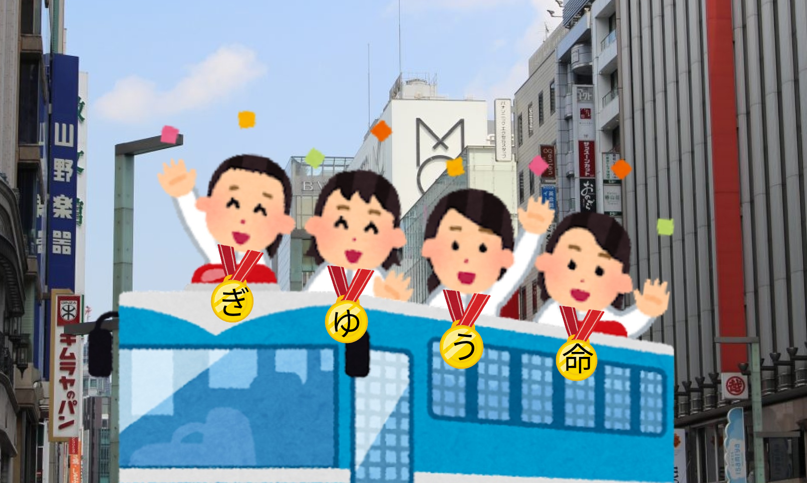 【定期】鬼滅の刃で彼氏にしたいキャラ Part17【妄想】