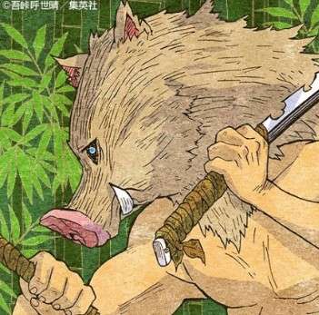 【定期】鬼滅の刃で彼氏にしたいキャラ Part17【妄想】