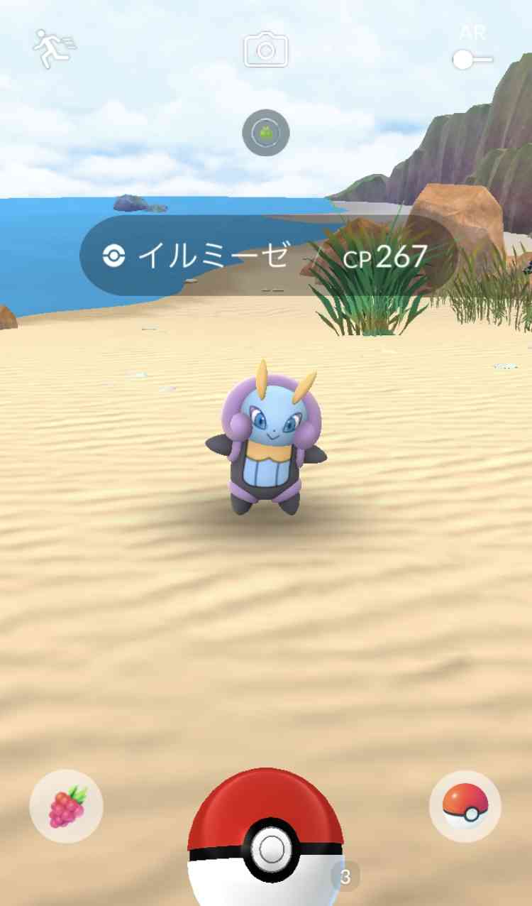 ポケモンGOをやっている人！Part96