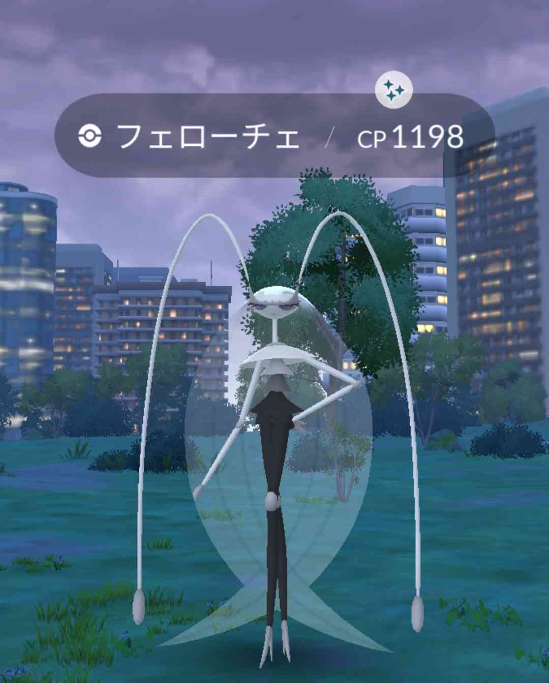 ポケモンGOをやっている人！Part96