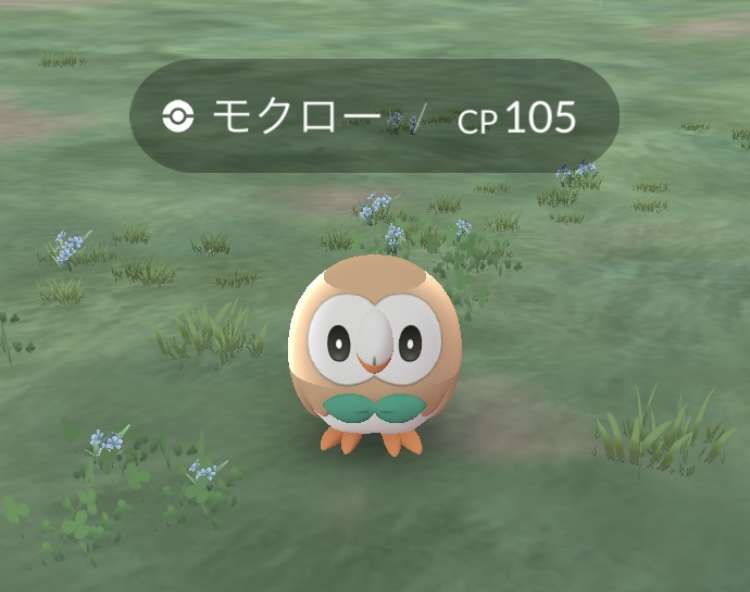 ポケモンGOをやっている人！Part96