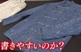舛添要一氏、都知事選で“圧勝”の小池百合子氏に「今のような政策では4年間もたない」「バカでも“ばら撒き”はできる」