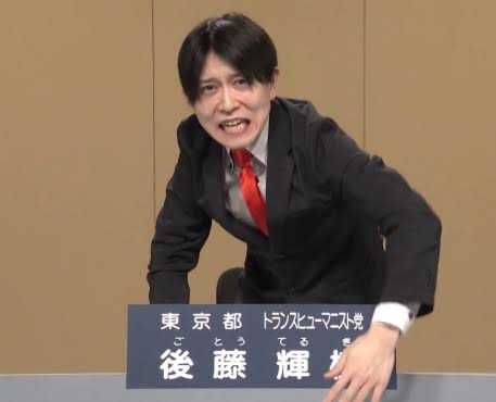 舛添要一氏、都知事選で“圧勝”の小池百合子氏に「今のような政策では4年間もたない」「バカでも“ばら撒き”はできる」