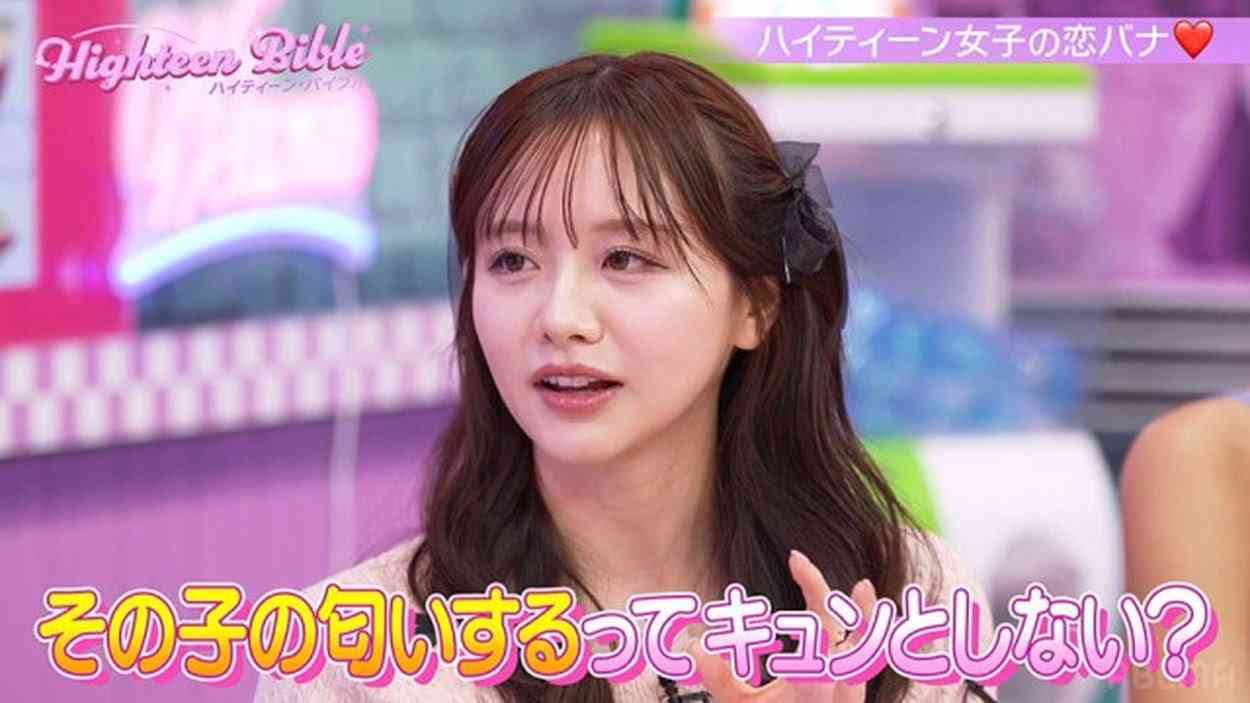 田中樹の“あざとテク”にネット賛否　好きな人の服にこっそり香水かける技披露も「引く」「最高」真っ二つ