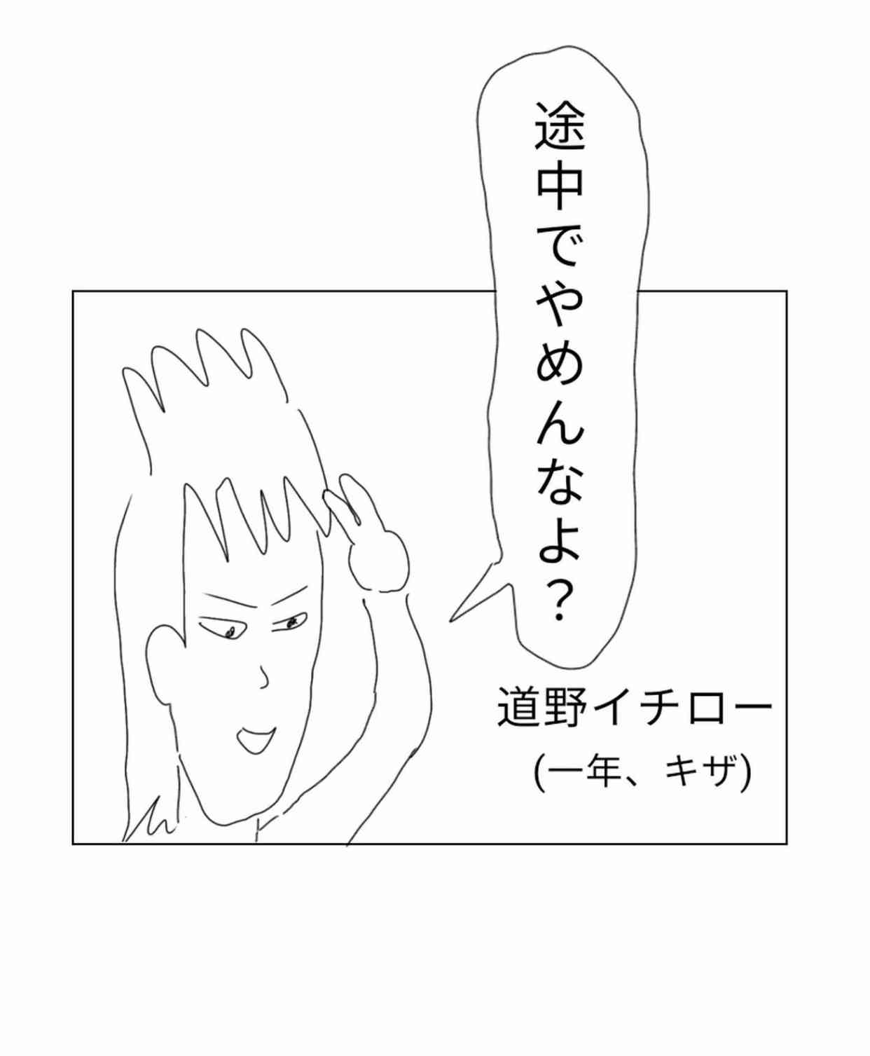 絵を描いたり観るのが好きな人