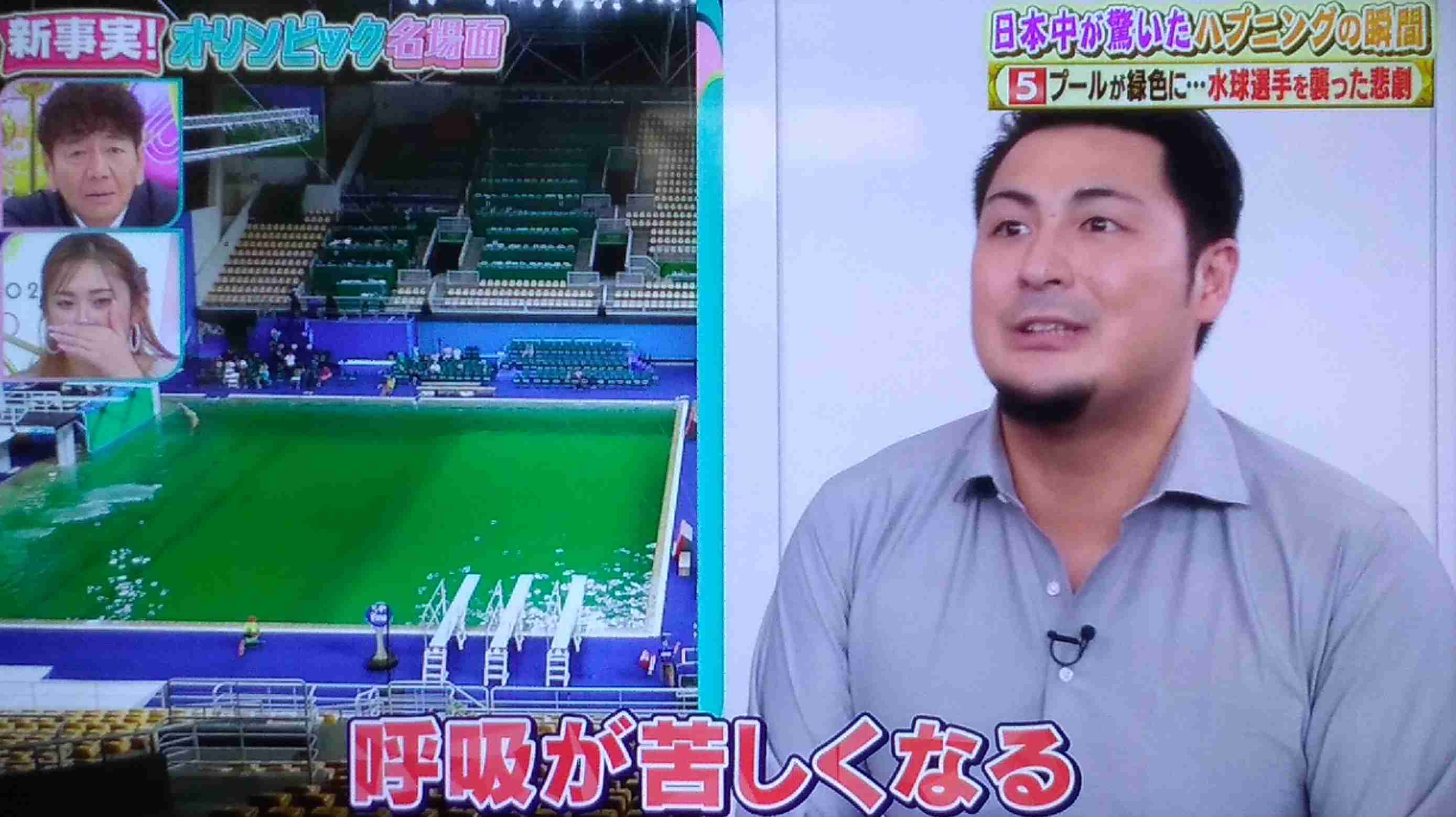 セーヌ川に許容水準超す大腸菌、水泳には危険レベル　パリ五輪