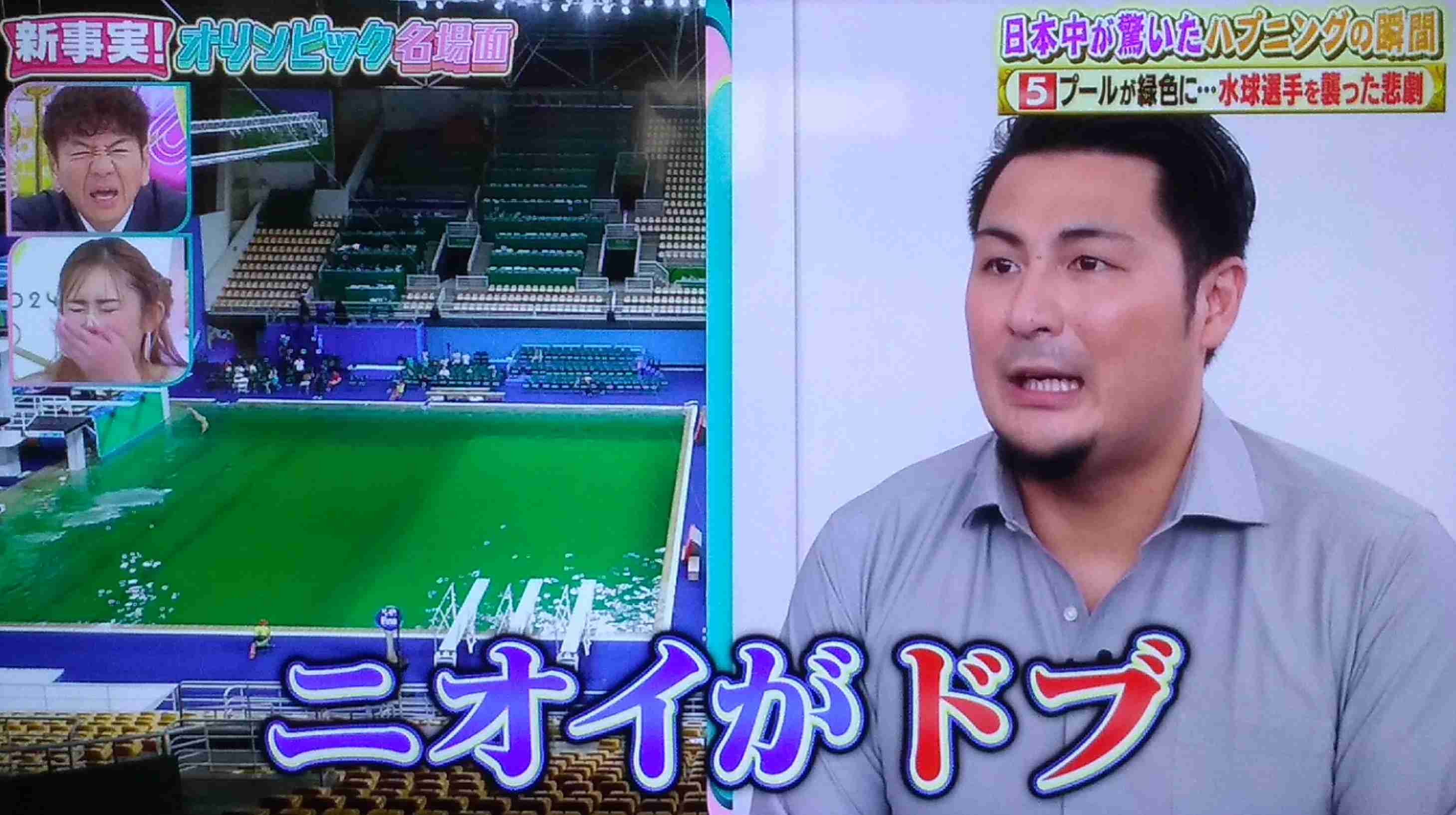 セーヌ川に許容水準超す大腸菌、水泳には危険レベル　パリ五輪