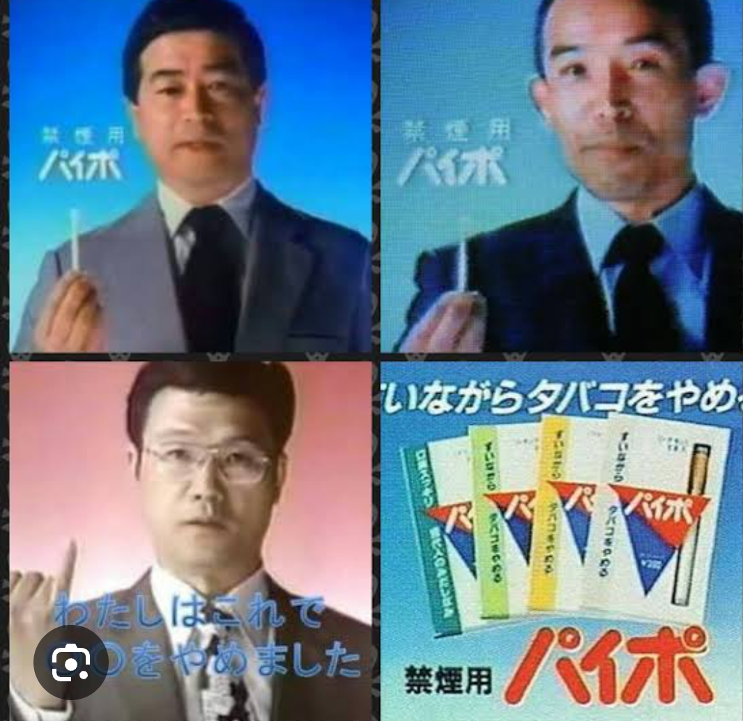 一目で昭和を感じさせてください Part2