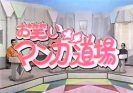 一目で昭和を感じさせてください Part2