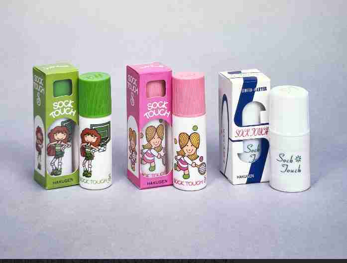 一目で昭和を感じさせてください Part2