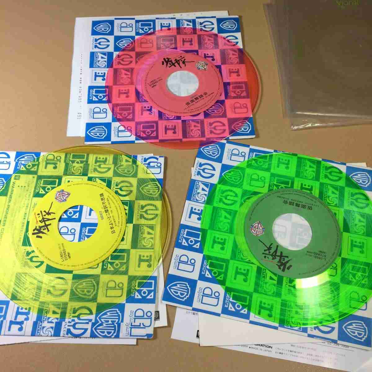 一目で昭和を感じさせてください Part2