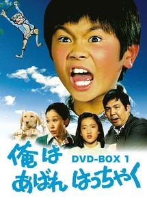 一目で昭和を感じさせてください Part2