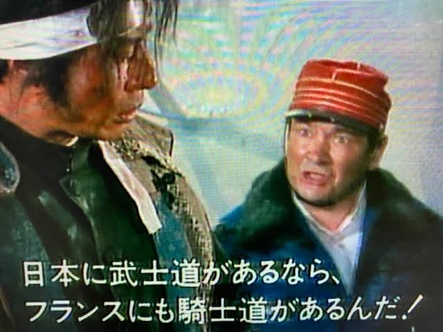 一目で昭和を感じさせてください Part2