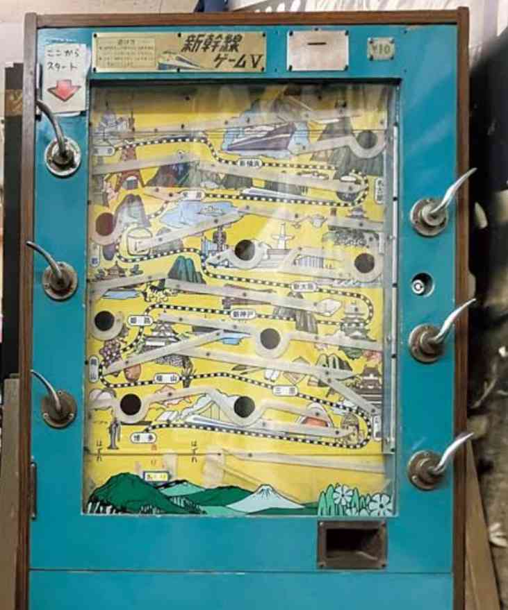 一目で昭和を感じさせてください Part2