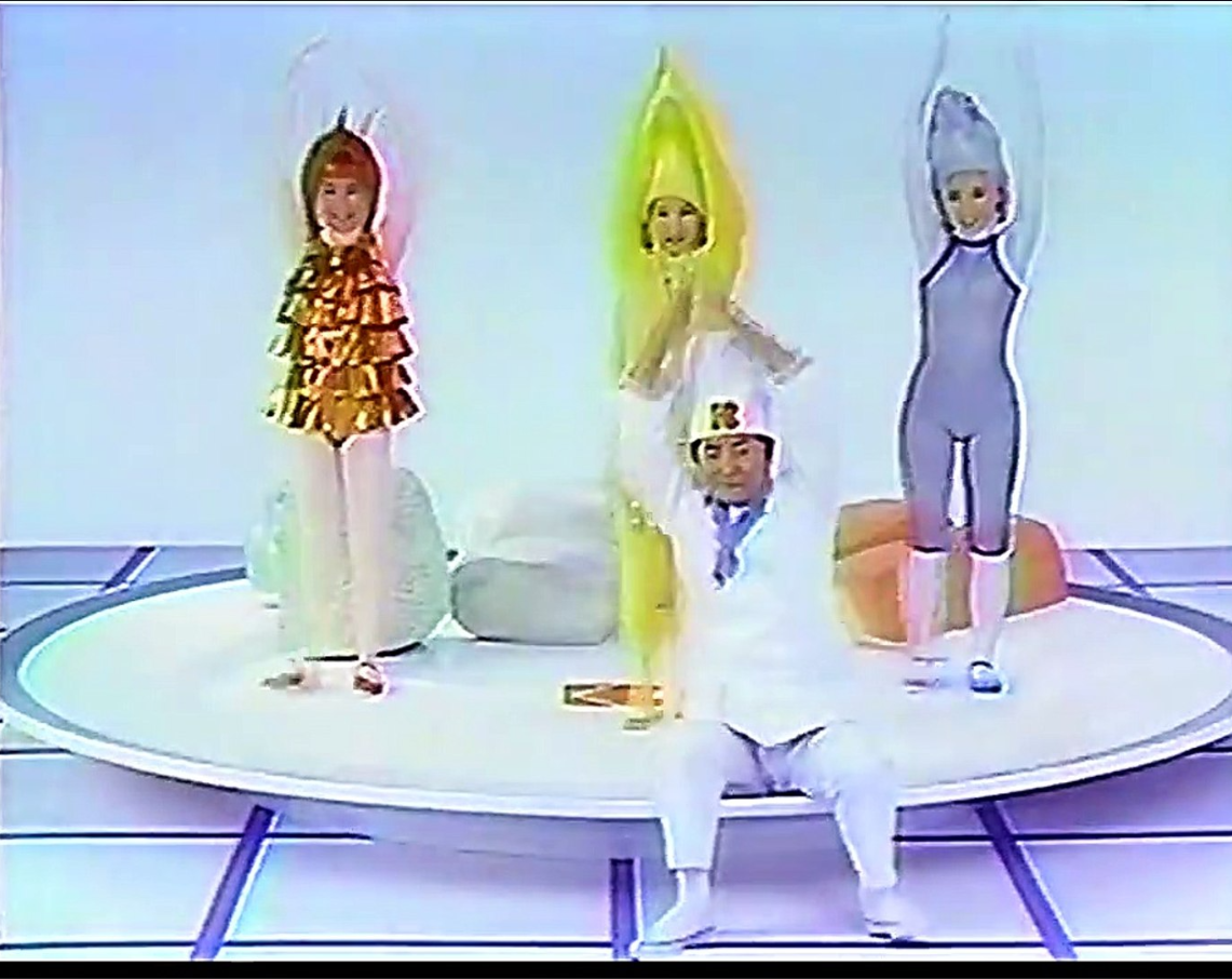 一目で昭和を感じさせてください Part2