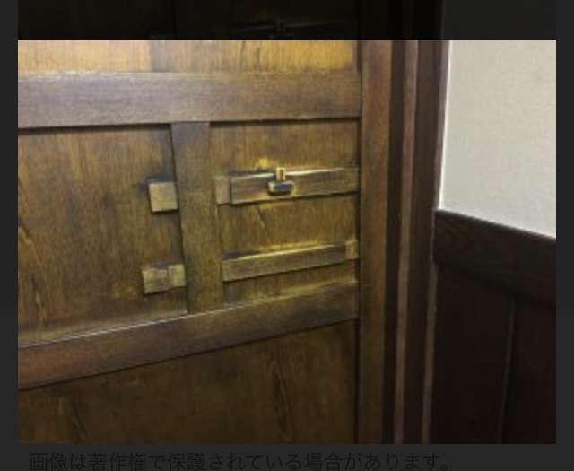 一目で昭和を感じさせてください Part2