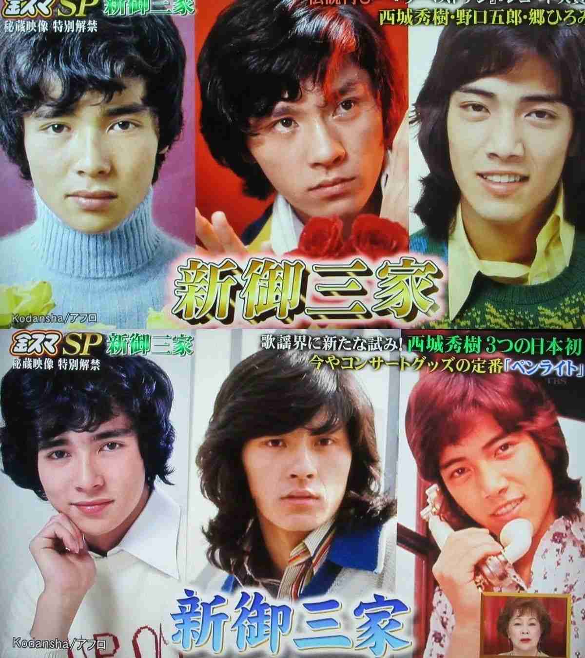 一目で昭和を感じさせてください Part2