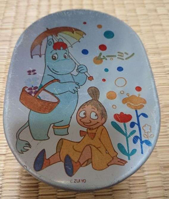 一目で昭和を感じさせてください Part2