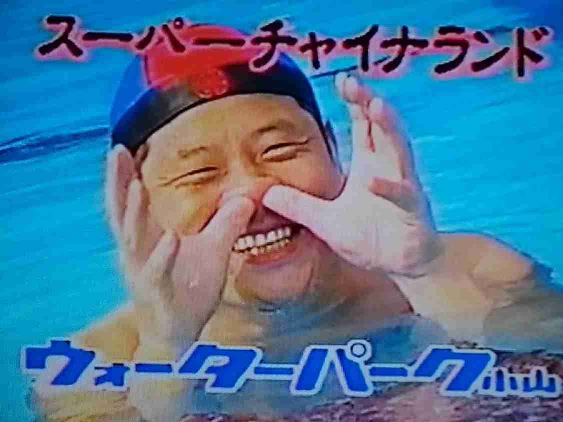 一目で昭和を感じさせてください Part2