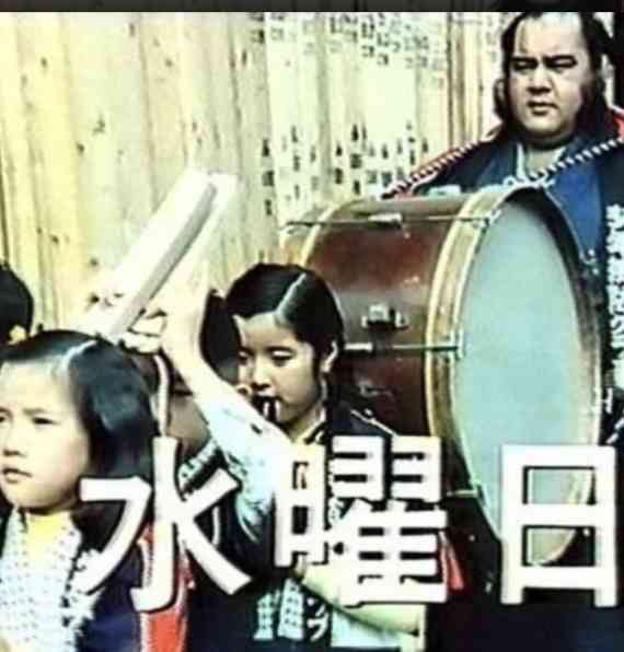 一目で昭和を感じさせてください Part2