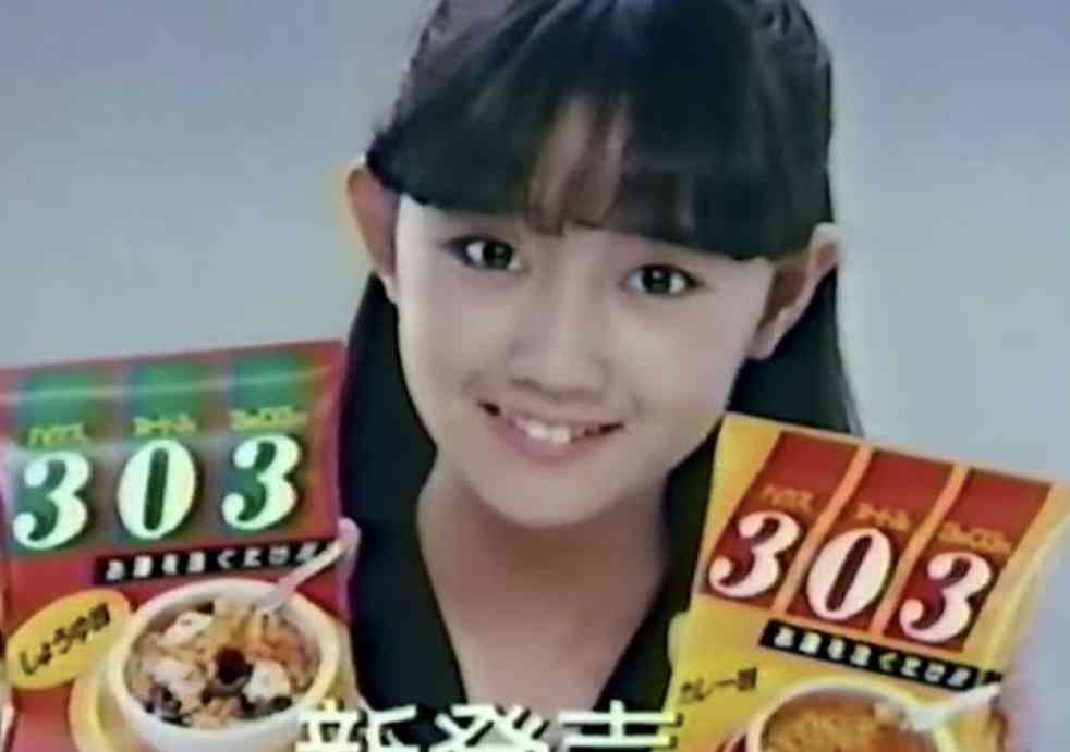 一目で昭和を感じさせてください Part2