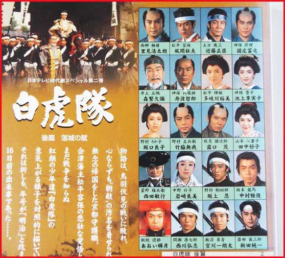 一目で昭和を感じさせてください Part2