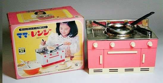 一目で昭和を感じさせてください Part2