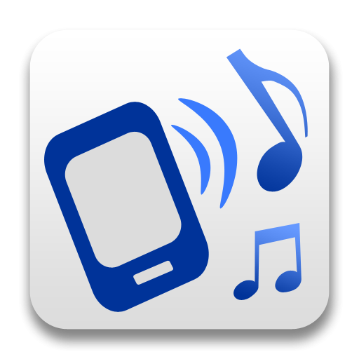 スマホの着信音