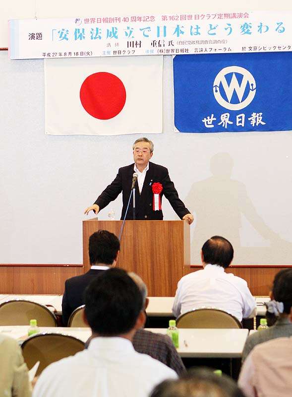猛チャージ石丸伸二候補に広がる危機感…広島からは「あんなぁ都知事に押し上げちゃいけん」