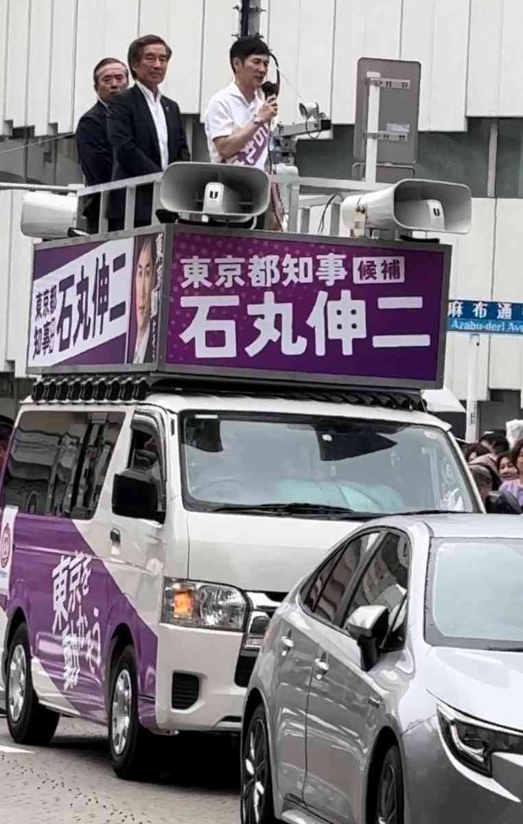 猛チャージ石丸伸二候補に広がる危機感…広島からは「あんなぁ都知事に押し上げちゃいけん」