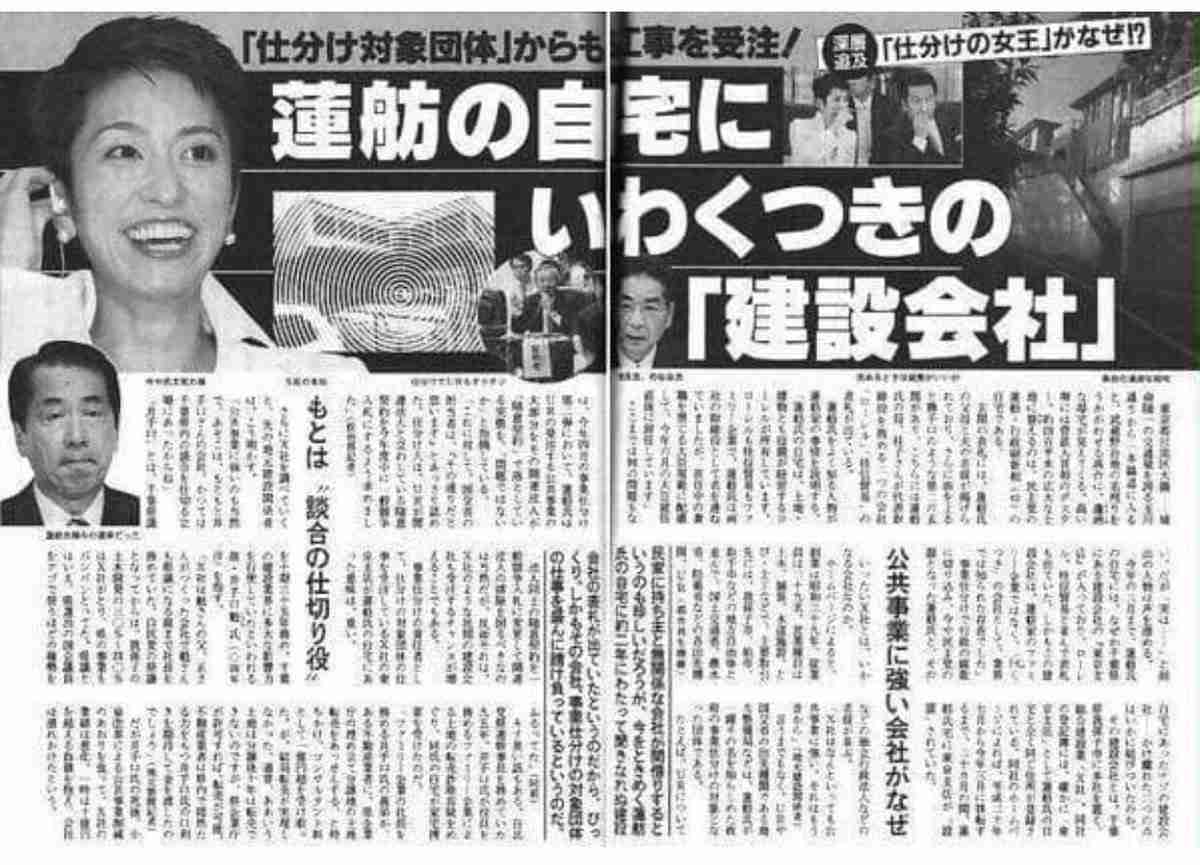 猛チャージ石丸伸二候補に広がる危機感…広島からは「あんなぁ都知事に押し上げちゃいけん」