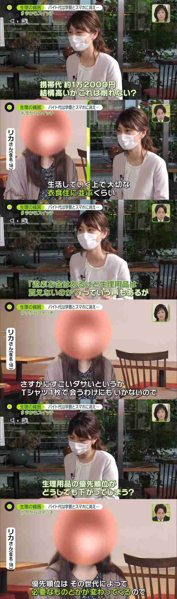 猛チャージ石丸伸二候補に広がる危機感…広島からは「あんなぁ都知事に押し上げちゃいけん」