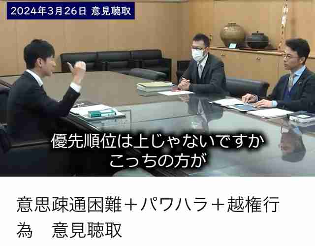 猛チャージ石丸伸二候補に広がる危機感…広島からは「あんなぁ都知事に押し上げちゃいけん」