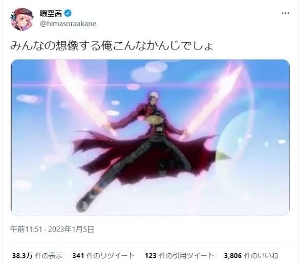 猛チャージ石丸伸二候補に広がる危機感…広島からは「あんなぁ都知事に押し上げちゃいけん」