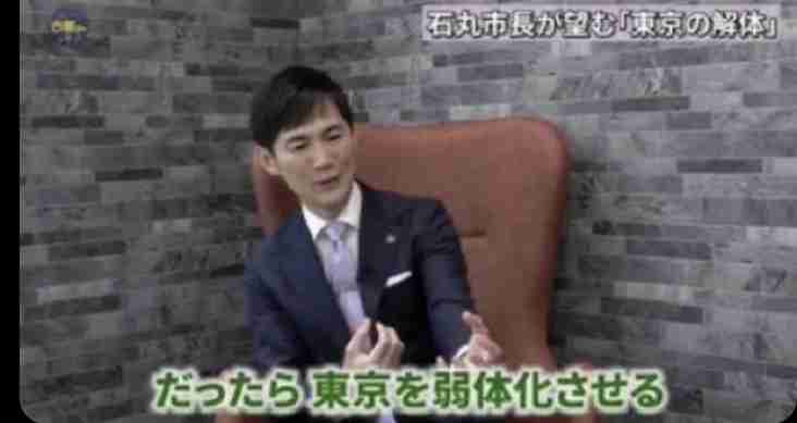猛チャージ石丸伸二候補に広がる危機感…広島からは「あんなぁ都知事に押し上げちゃいけん」
