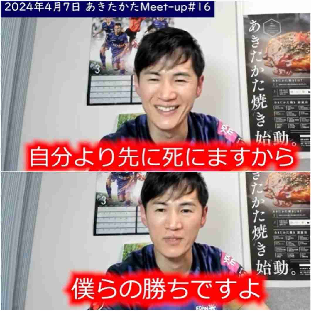 猛チャージ石丸伸二候補に広がる危機感…広島からは「あんなぁ都知事に押し上げちゃいけん」