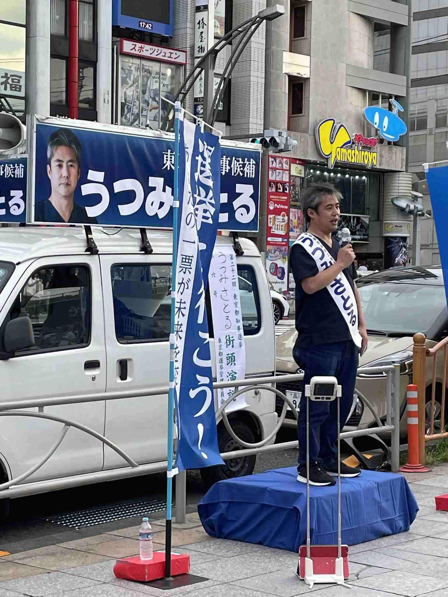 猛チャージ石丸伸二候補に広がる危機感…広島からは「あんなぁ都知事に押し上げちゃいけん」