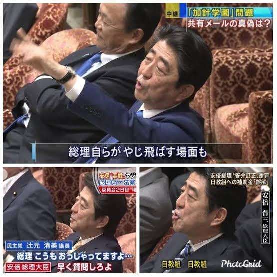 猛チャージ石丸伸二候補に広がる危機感…広島からは「あんなぁ都知事に押し上げちゃいけん」