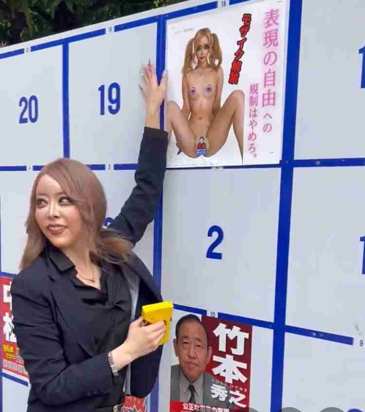 現職・小池百合子氏が当選確実、3期目へ　東京都知事選挙　与党票の大半固め安定した戦い　石丸氏は無党派層の4割固めるも及ばず