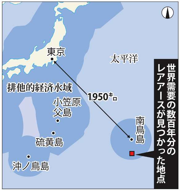 中国、沖ノ鳥島北方の日本の大陸棚にブイ…太平洋では異例